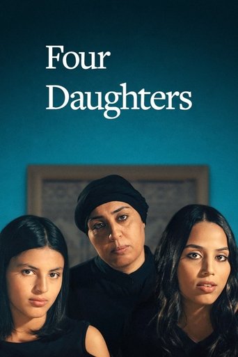 Les Filles d'Olfa (Four Daughters)
