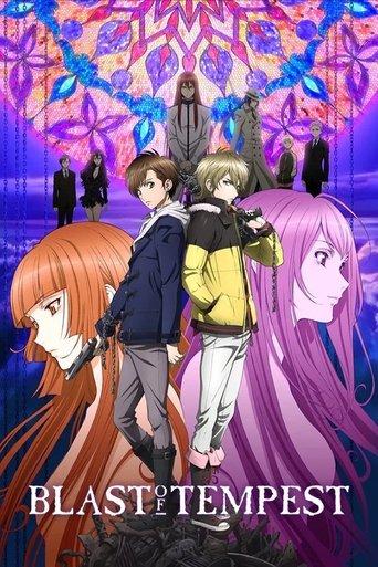 絶園のテンペスト (Blast of Tempest)