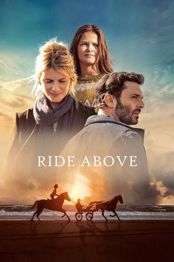 تندر (Ride Above)