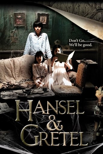 헨젤과 그레텔 (Hansel & Gretel)