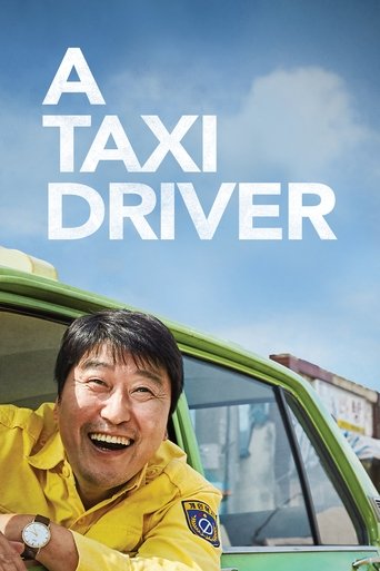 택시운전사 (A Taxi Driver)