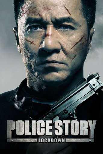 داستان پلیس (Police Story: Lockdown)