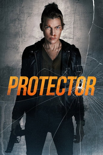 محافظ (Protector)