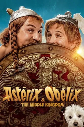 Astérix & Obélix : L'Empire du Milieu (Asterix & Obelix: The Middle Kingdom)