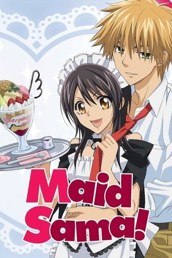 会長はメイド様！ (Maid Sama!)