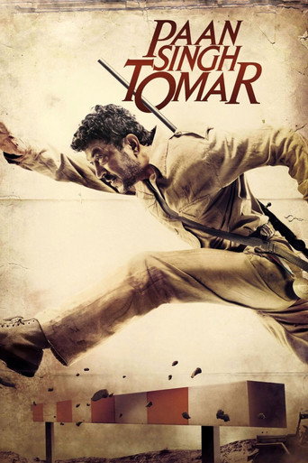 पान सिंह तोमर (Paan Singh Tomar)