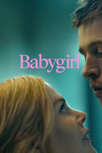 معشوقه (Babygirl)