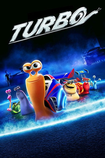 توربو (Turbo)