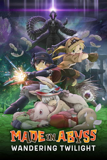 劇場版総集編【後編】メイドインアビス 放浪する黄昏 (Made in Abyss: Wandering Twilight)