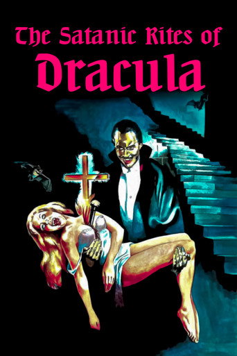اعمال  شیطانی دراکولا (The Satanic Rites of Dracula)