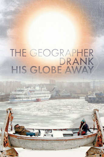 Географ глобус пропил (The Geographer Drank His Globe Away)