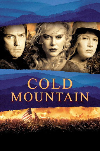 کوهستان سرد (Cold Mountain)