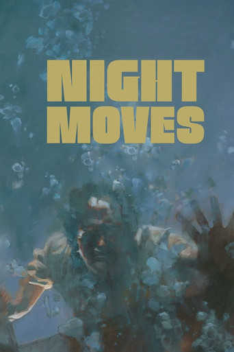 شب رو (Night Moves)