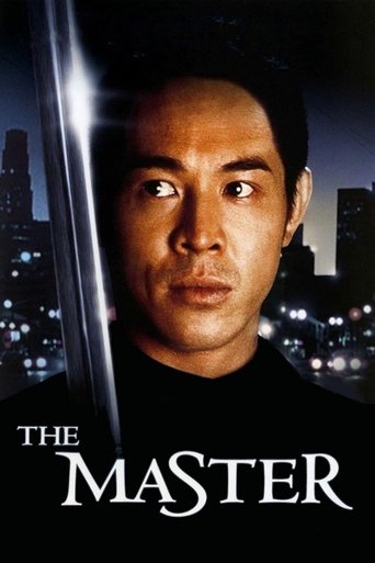 黃飛鴻92之龍行天下 (The Master)