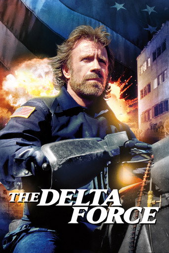 نیروی  دلتا (The Delta Force)