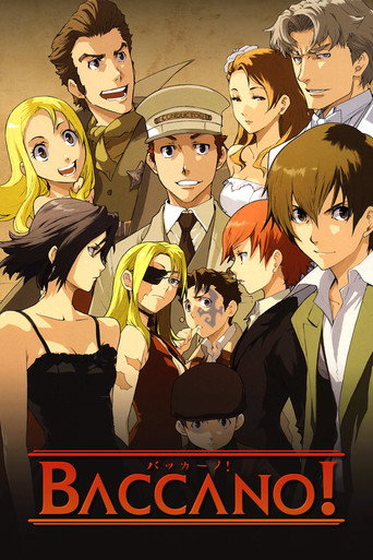 バッカーノ! (Baccano!)