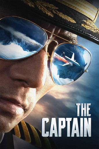 中国机长 (The Captain)