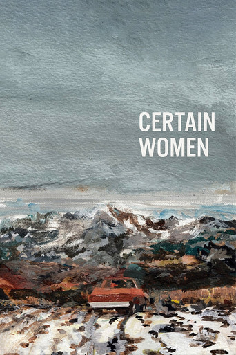 زنان خاص (Certain Women)