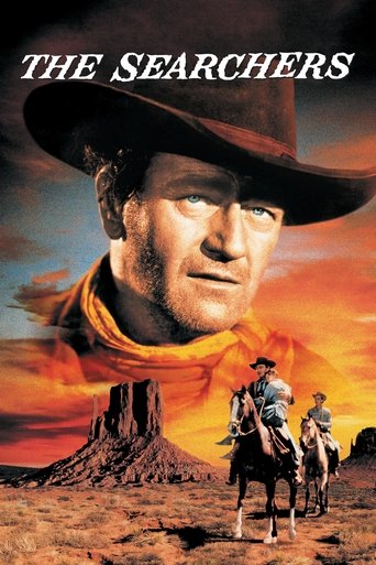 جویندگان (The Searchers)
