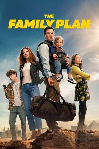 برنامه خانوادگی (The Family Plan)