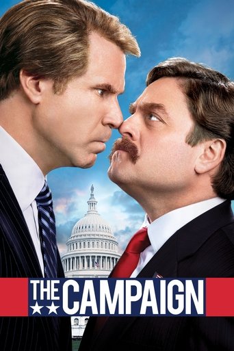 کمپین (The Campaign)