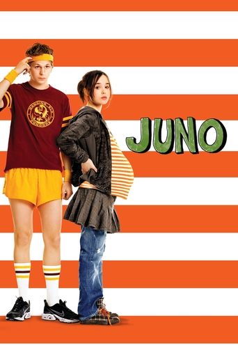جونو (Juno)
