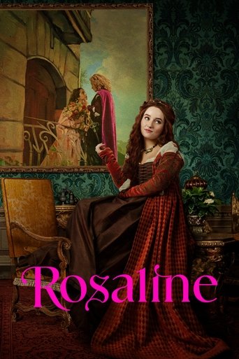 روزالین (Rosaline)
