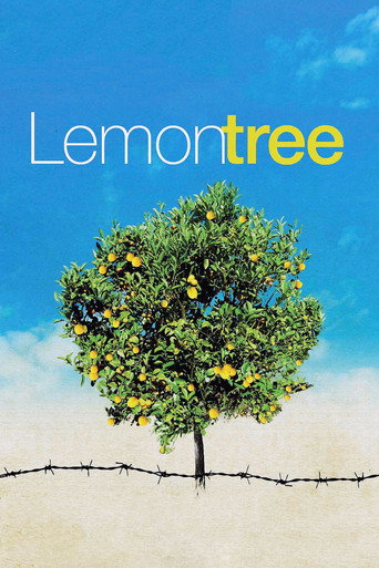 עץ לימון (Lemon Tree)