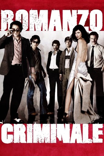 Romanzo criminale (Romanzo Criminale)