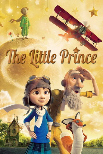 شازده کوچولو (The Little Prince)