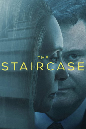 راه پله (The Staircase)