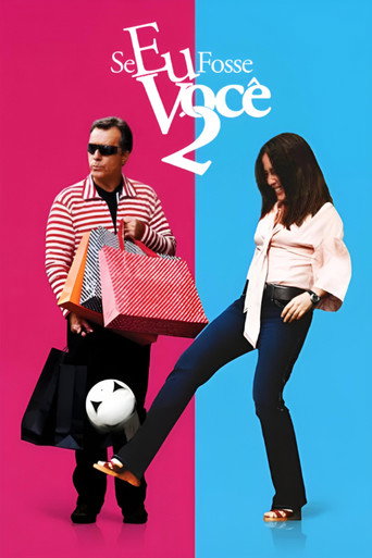 Se Eu Fosse Você 2 (If I Were You 2)