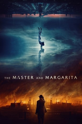 Мастер и Маргарита (The Master and Margarita)