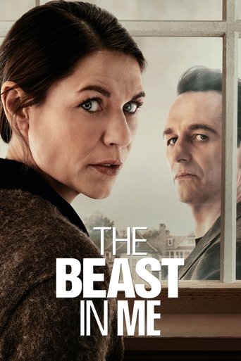 هیولای درون من (The Beast in Me)