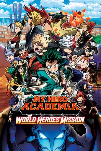 僕のヒーローアカデミア THE MOVIE ワールド ヒーローズ ミッション (My Hero Academia: World Heroes' Mission)