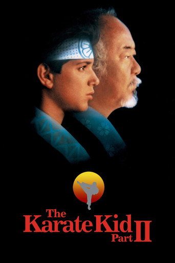بچه کاراته‌کار بخش ۲ (The Karate Kid Part II)