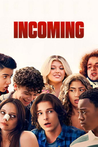 پیش رو (Incoming)