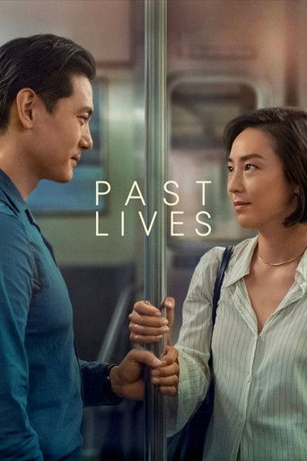 زندگی‌های گذشته (Past Lives)