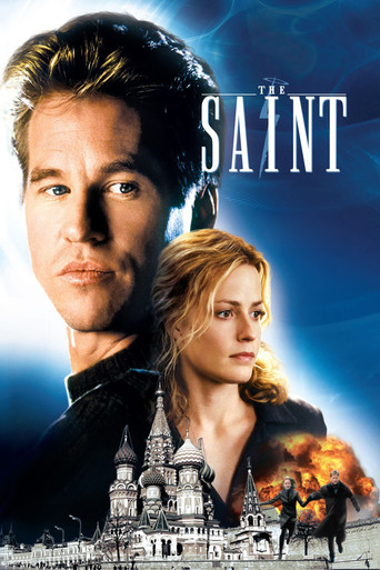 مقدس (The Saint)