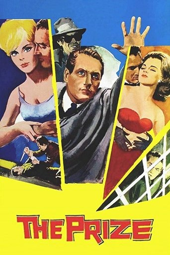 جایزه (The Prize)