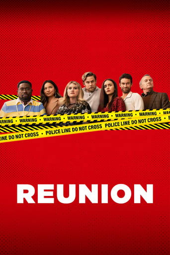 دورهمی (Reunion)