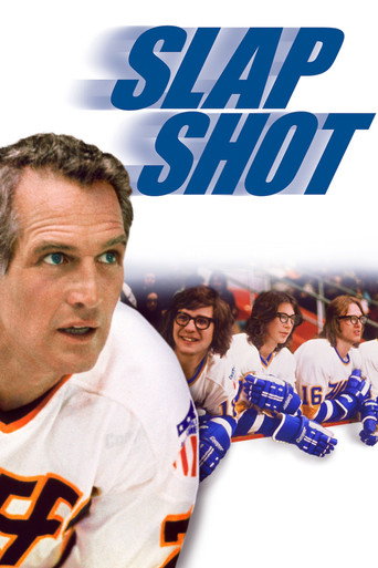 ضربه سخت (Slap Shot)