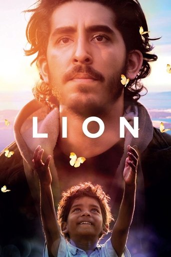 شیر (Lion)