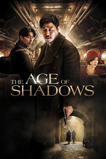 عصر سایه‌ها (The Age of Shadows)