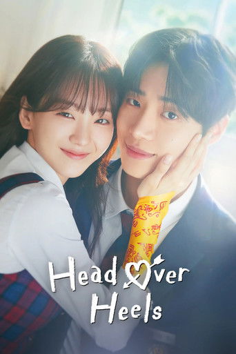 견우와 선녀 (Head Over Heels)
