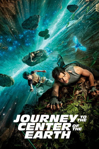 سفر به مرکز زمین (Journey to the Center of the Earth)