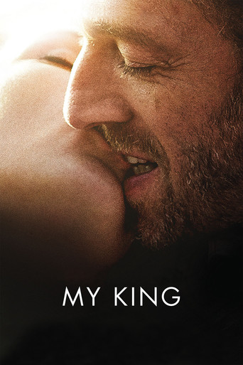 پادشاه من (My King)