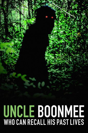 ลุงบุญมีระลึกชาติ (Uncle Boonmee Who Can Recall His Past Lives)