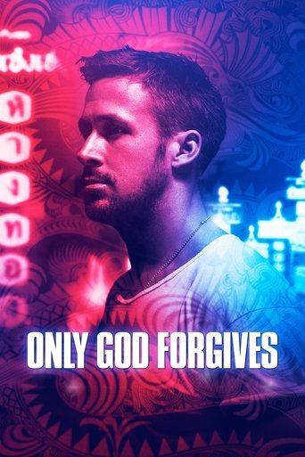 فقط خدا میبخشه (Only God Forgives)