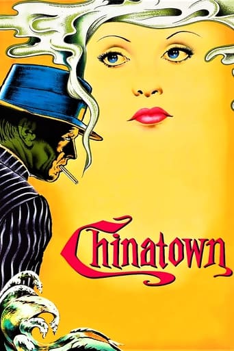 محله چینی‌ها (Chinatown)